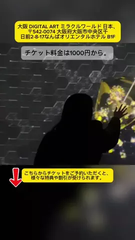 𝐀𝐧𝐡𝐭𝐡𝐨̣🇯🇵𝟏𝟐のTikTok投稿