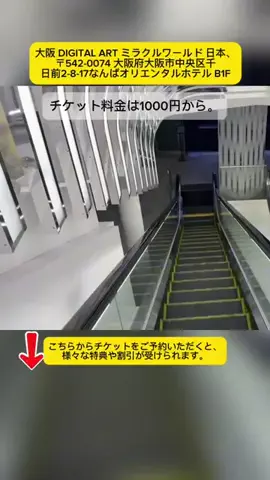 𝐀𝐧𝐡𝐭𝐡𝐨̣🇯🇵𝟏𝟐のTikTok投稿