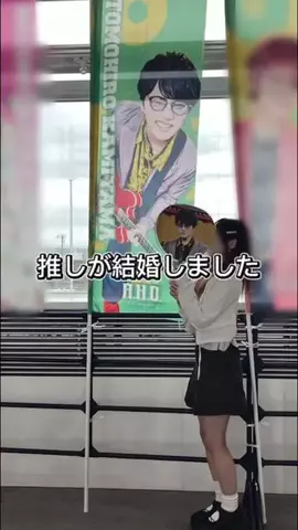 maru_latticeのTikTok投稿