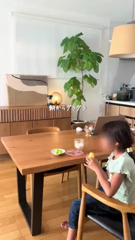 まりりん【関西ママ】子連れアウトドア×穴場スポットのTikTok投稿