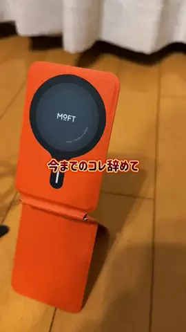 ちぴ🌿のTikTok投稿