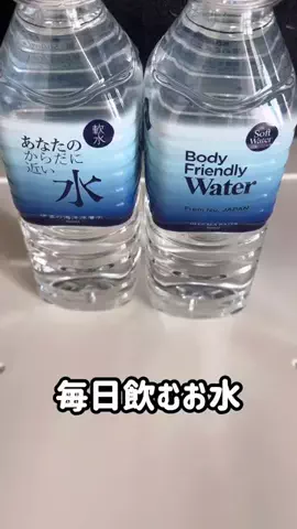 にじはマンのTikTok投稿