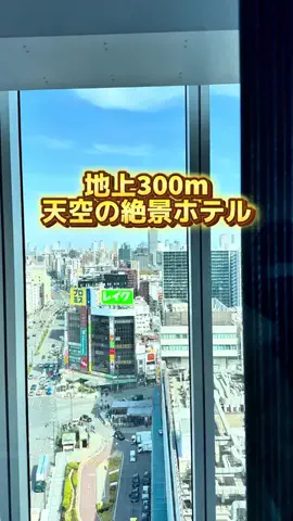 min.mama_trip_odekakeのTikTok投稿