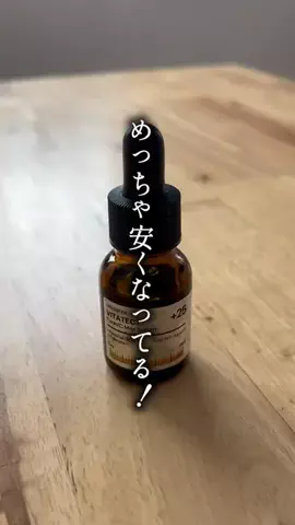 ＭＩＫＯＴＯのTikTok投稿