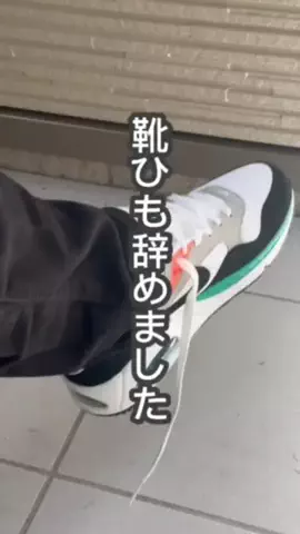 user8869436514568のTikTok投稿