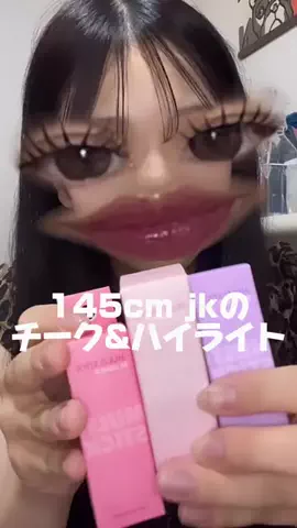 りーぺこのTikTok投稿