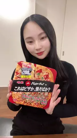 ４姉妹のTikTok投稿