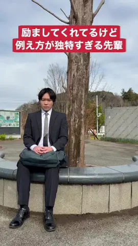 ⚡️稲妻サンダーボルト⚡️のTikTok投稿