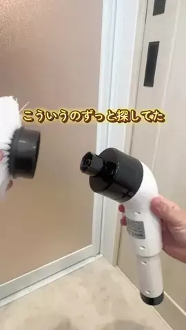 ふう|"ママの余裕をつくる"暮らし術のTikTok投稿