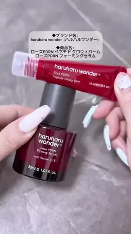 ( ¨̮ )💕のTikTok投稿