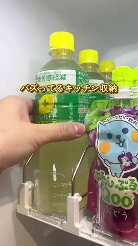 ふう|"ママの余裕をつくる"暮らし術のTikTok投稿