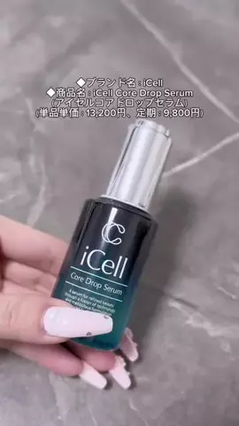 ( ¨̮ )💕のTikTok投稿