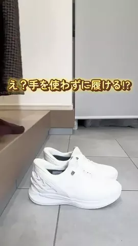 ふう|"ママの余裕をつくる"暮らし術のTikTok投稿