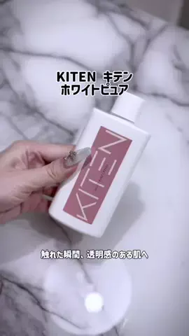 ( ¨̮ )💕のTikTok投稿