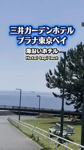 常烈ブルー🟦青い旅人のTikTok投稿