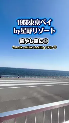 常烈ブルー🟦青い旅人のTikTok投稿