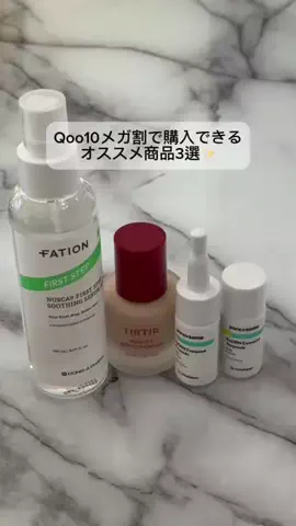 ( ¨̮ )💕のTikTok投稿