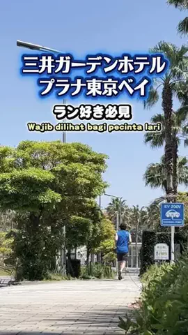 常烈ブルー🟦青い旅人のTikTok投稿