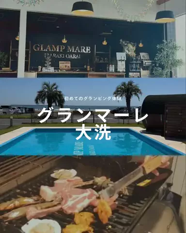 Ohana🌸のTikTok投稿