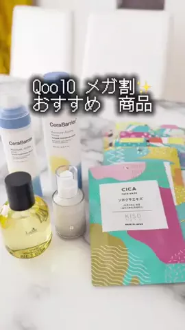( ¨̮ )💕のTikTok投稿
