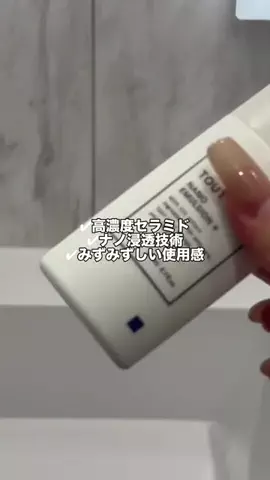 𝗻𝗮𝗿𝗮𝗰𝗵𝗮𝗻✿◞のTikTok投稿