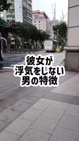 ブサメンの復讐のTikTok投稿