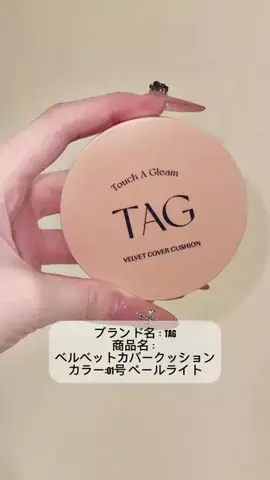 ( ¨̮ )💕のTikTok投稿