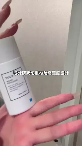 𝗻𝗮𝗿𝗮𝗰𝗵𝗮𝗻✿◞のTikTok投稿