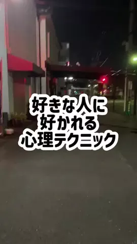 ブサメンの復讐のTikTok投稿
