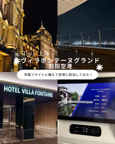 Ohana🌸のTikTok投稿