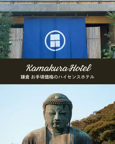 Ohana🌸のTikTok投稿