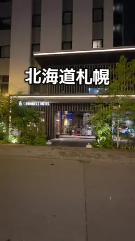 トータスのTikTok投稿
