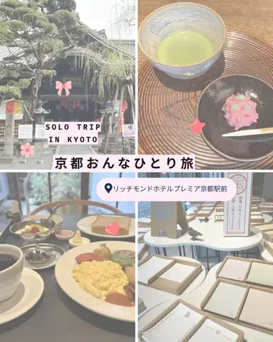 Ohana🌸のTikTok投稿