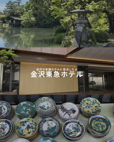 Ohana🌸のTikTok投稿