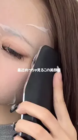 なこのTikTok投稿