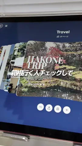 Ohana🌸のTikTok投稿