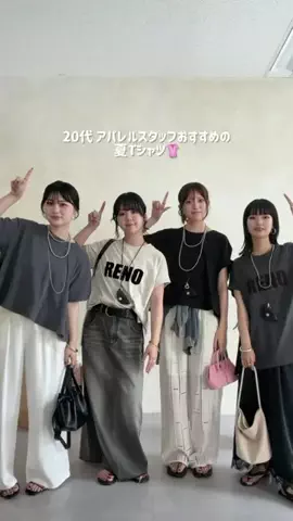 doudou__yunaのTikTok投稿