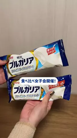 minteのTikTok投稿