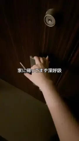 𝗻𝗮𝗿𝗮𝗰𝗵𝗮𝗻✿◞のTikTok投稿