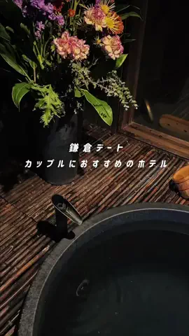Ohana🌸のTikTok投稿