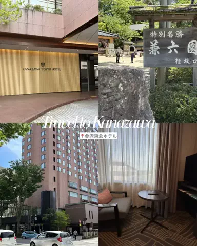 Ohana🌸のTikTok投稿