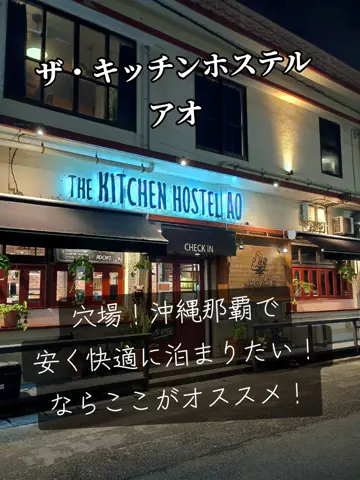トータスのTikTok投稿