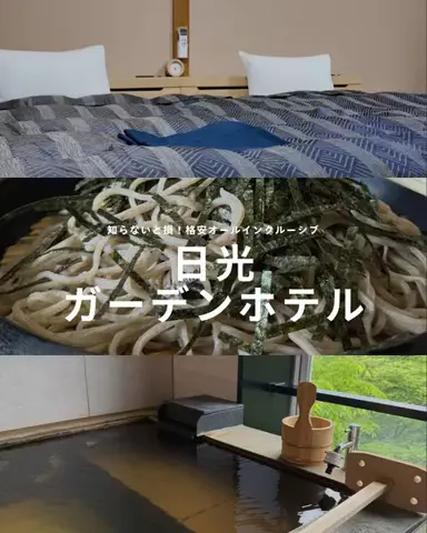 Ohana🌸のTikTok投稿