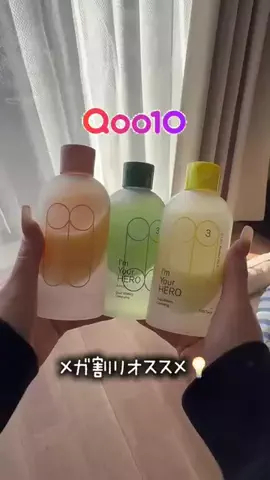 𝗻𝗮𝗿𝗮𝗰𝗵𝗮𝗻✿◞のTikTok投稿