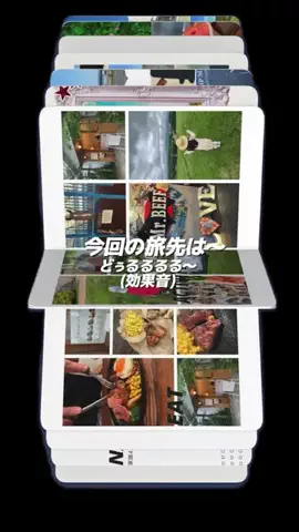 Ohana🌸のTikTok投稿
