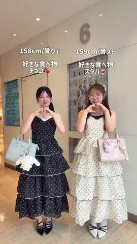 舞のTikTok投稿