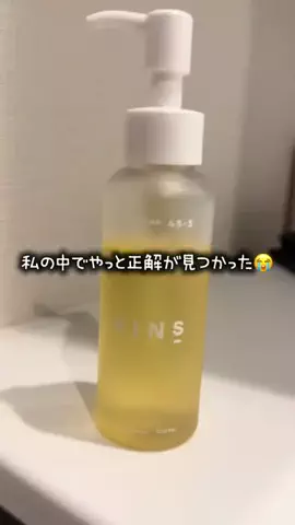 𝗻𝗮𝗿𝗮𝗰𝗵𝗮𝗻✿◞のTikTok投稿