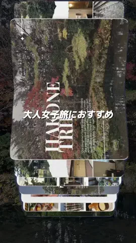Ohana🌸のTikTok投稿