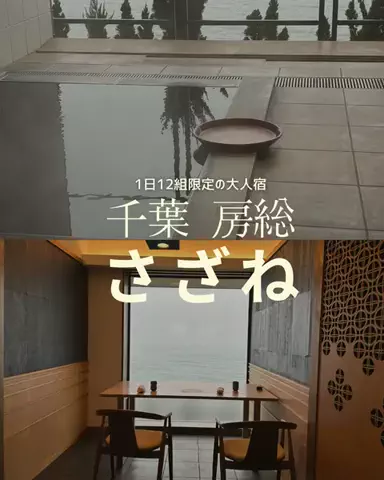 Ohana🌸のTikTok投稿