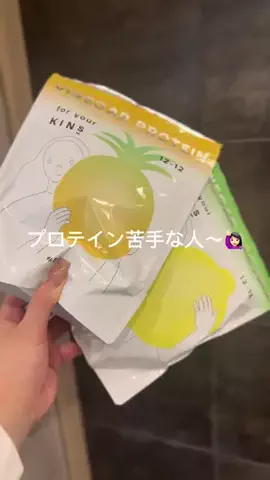 𝗻𝗮𝗿𝗮𝗰𝗵𝗮𝗻✿◞のTikTok投稿